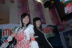 07042007MK1_Amisa & Moon00020