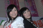 07042007MK1_Amisa & Moon00021