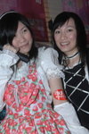 07042007MK1_Amisa & Moon00022