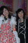 07042007MK1_Amisa & Moon00023