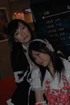 07042007MK1_Amisa & Moon00026