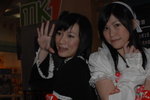 07042007MK1_Amisa & Moon00030