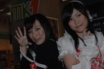 07042007MK1_Amisa & Moon00031