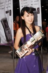 18102008_Motorola Roadshow@Mongkok_Amy Wong00001