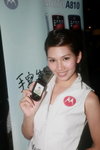 06092008_Motorola Roadshow@Mongkok_Angel Chu00023