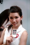 06092008_Motorola Roadshow@Mongkok_Angel Chu00011