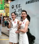 06092008_Motorola Roadshow@Mongkok_Angel and Partners00004