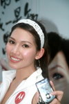 30082008_Motorola Roadshow@Mongkok_Angel Chu00018