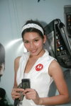 30082008_Motorola Roadshow@Mongkok_Angel Chu00019