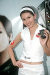 30082008_Motorola Roadshow@Mongkok_Angel Chu00023