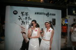 30082008_Motorola Roadshow@Mongkok_Angel and Alice00013