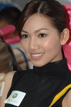 22042007_Angel Chu@Langham Place00006