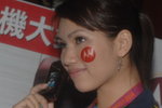 09032008_Hellomoto Roadshow_Angel Chu00022