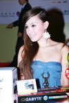 09082011_Hong Kong Computer Association_Press Conference@Dragon Centre_Angela Ng00010