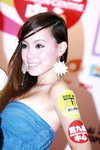 09082011_Hong Kong Computer Association_Press Conference@Dragon Centre_Angela Ng00016