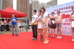 06072008_HK Charity Drive_Car Image Girl Competition_Angela Ng and Girls00006