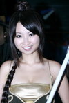 30072010_Ani-Com Image Girls_Albee Liu00005
