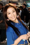 20122008_Gillette Champions Roadshow_Anna Li00033