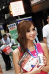 03102009_Nokia Roadshow@Mongkok_Annie G Ng00007