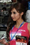 03102009_Nokia Roadshow@Mongkok_Annie G Ng00012
