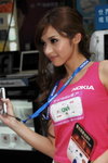 03102009_Nokia Roadshow@Mongkok_Annie G Ng00013