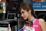 03102009_Nokia Roadshow@Mongkok_Annie G Ng00021