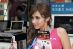 03102009_Nokia Roadshow@Mongkok_Annie G Ng00022
