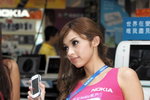 03102009_Nokia Roadshow@Mongkok_Annie G Ng00023