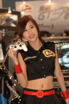 24032008_PS3@Emax_Annie Hui00013