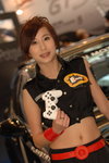 24032008_PS3@Emax_Annie Hui00019