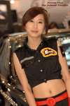 24032008_PS3@Emax_Annie Hui00021