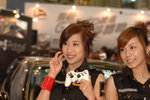 24032008_PS3@Emax_Annie and Venus00004