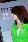 07042012_HTC Roadshow@Mongkok_Ava Pang00004