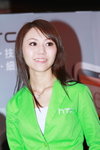 07042012_HTC Roadshow@Mongkok_Ava Pang00005