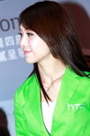 07042012_HTC Roadshow@Mongkok_Ava Pang00009