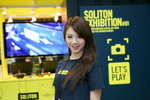 08042012_Solution Exhibition@Langham Place_Carol Wong00012