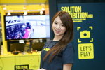 08042012_Solution Exhibition@Langham Place_Carol Wong00013
