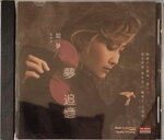 19082026_Assorted Chinese Singer CD00007