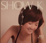 19082026_Assorted Chinese Singer CD00008
