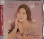 19082026_Assorted Chinese Singer CD00022