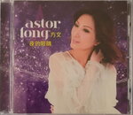 19082026_Chinese Singer CD_Astor Fong00002