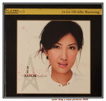 19082026_Chinese Singer CD_Astor Fong00004
