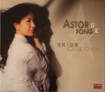 19082026_Chinese Singer CD_Astor Fong00005
