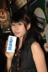 05112007_XBox 360 Roadshow_Asuka Yau00017