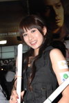 05112007_XBox 360 Roadshow_Asuka Yau00009