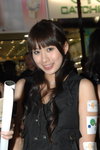 05112007_XBox 360 Roadshow_Asuka Yau00005