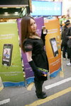 17042010_Asus Mobile Phone Roadshow@Mongkok_Luii Lui00004