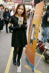 17042010_Asus Mobile Phone Roadshow@Mongkok_Luii Lui00005
