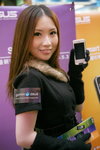 17042010_Asus Mobile Phone Roadshow@Mongkok_Luii Lui00013