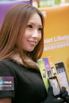 17042010_Asus Mobile Phone Roadshow@Mongkok_Luii Lui00020